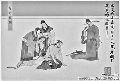 北京高考作文写&ldquo;民族英雄&rdquo;考生畏难(图)