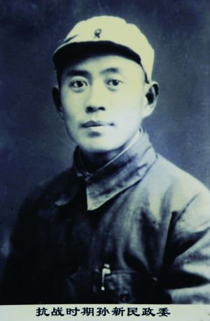 98岁老兵忆抗战