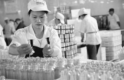 中国经济新亮点:转型发展 动力澎湃