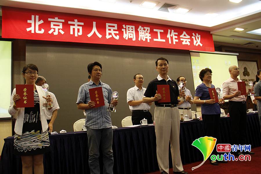 10家人民调解组织正式挂牌 人民调解书将具备强制执行力