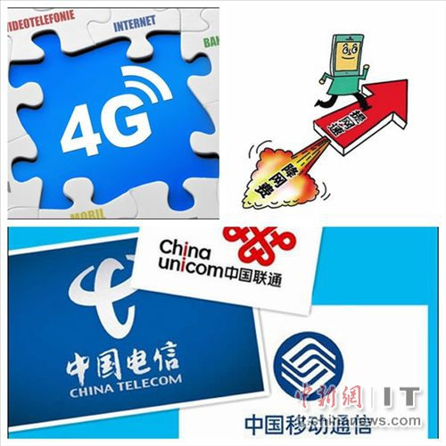 宽带&ldquo;降费提速&rdquo;满月多方案未落地部分仍无时间表