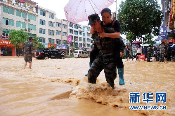 #（社会）（3）南方大部强降雨继续