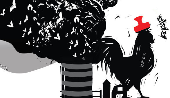 半年内总理五令整治红顶中介 环保部出台整改