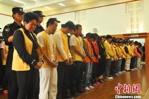 贩卖婴儿223人 云南拐卖婴儿案主犯蒋开枝判死刑