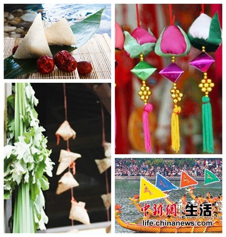 北上广外乡人的端午节：单身&ldquo;程序猿&rdquo;逢节被催婚