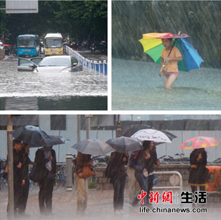 暴雨天如何安全出行?小心井盖留意电线避免雷击