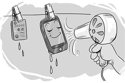 手机进水了 这5件事千万别做！