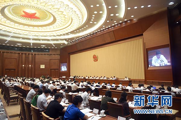 6月28日，十二届全国人大常委会第十五次会议在北京人民大会堂举行第二次全体会议。张德江委员长出席。 新华社记者 张铎 摄