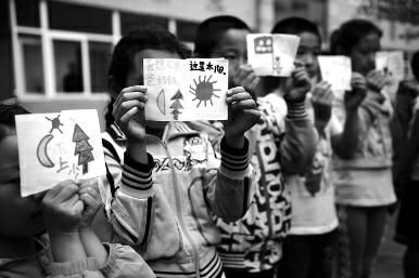 8岁留守女孩手绘图画自称想做暴力女(图)