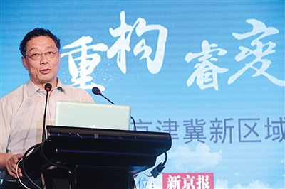 中国城市和小城镇改革发展中心主任李铁