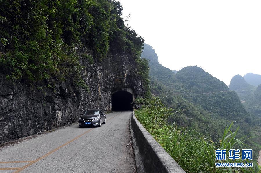 （四个全面&middot;小康社会）（3）广西都安：崇山峻岭辟富路  大山巍巍有通途