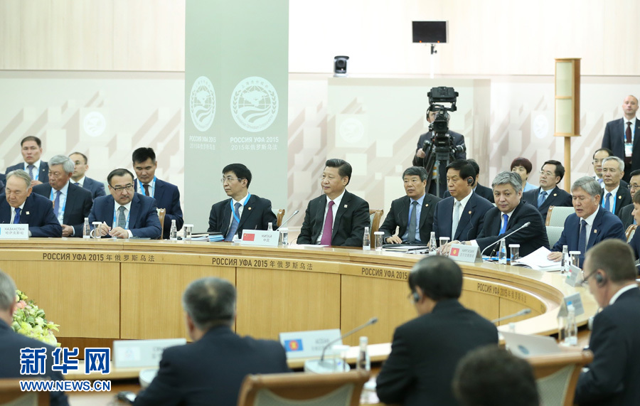 7月10日，上海合作组织成员国元首理事会第十五次会议在俄罗斯乌法举行。国家主席习近平出席会议并发表重要讲话。 新华社记者 庞兴雷摄