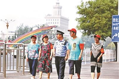 大妈在西城群防群治力量中占到了七成