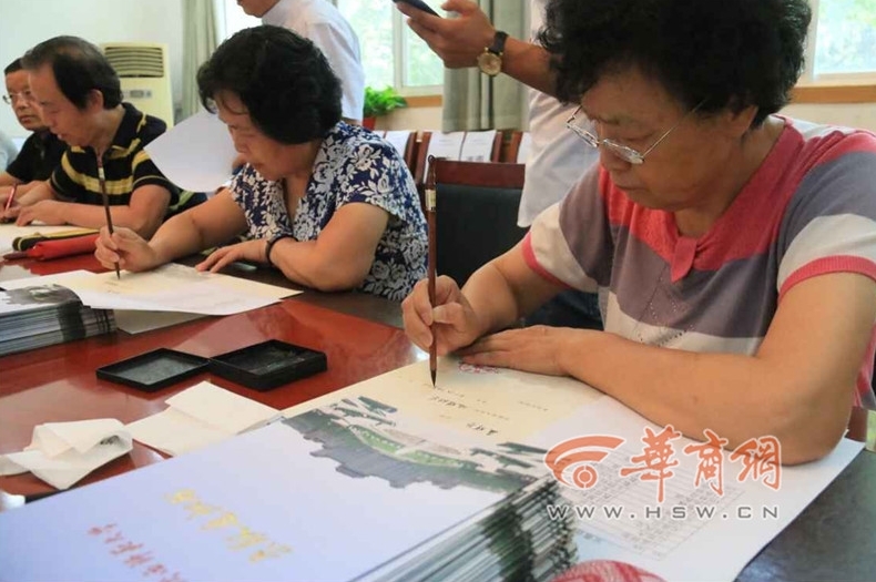 陜師大錄取通知書開寫