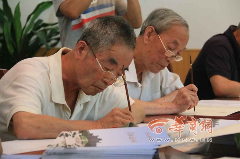 陜師大錄取通知書開寫