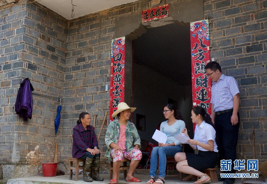 （圖片故事）（3）女碩士下鄉記