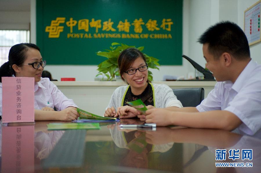 （圖片故事）（6）女碩士下鄉記