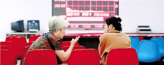 A股跌宕起伏一周吓坏小散：再也不敢玩股票了