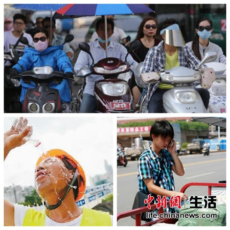 北京烧烤模式持续 高温天上班你享有哪些福利