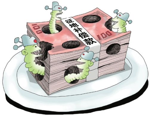 浙江6名村官贪污挪用1200万元小权力缘何大腐败？（图）