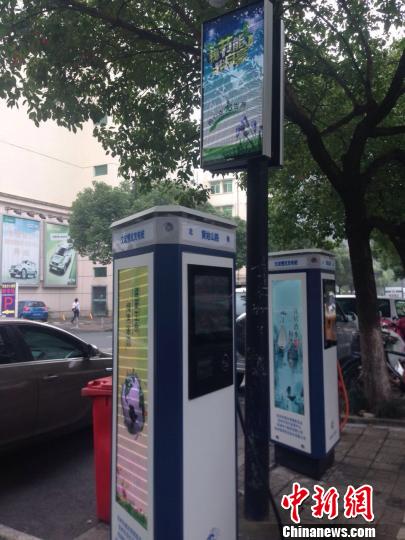 路灯杆&ldquo;兼职&rdquo;充电桩杭州&ldquo;智慧城市&rdquo;管理新探索