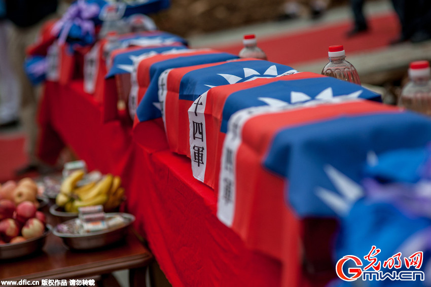 118位抗戰陣亡將士遺骸回故裏安葬