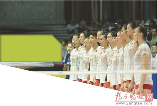 香港站赛场误播国歌中国女排反应赢得满堂彩（图）