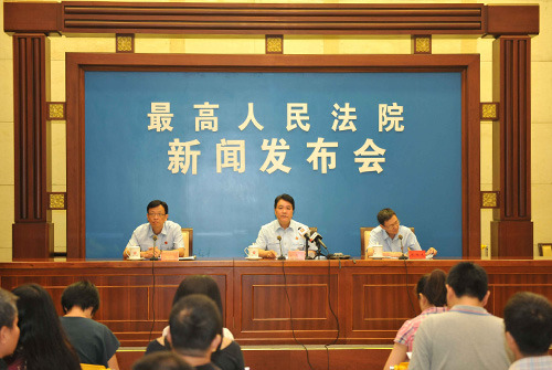 最高法：限制失信被执行人乘坐G字头动车组全部座位