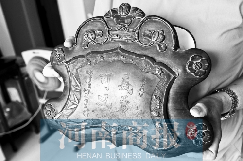 郑州南十里铺抗战往事 数次深入敌营杀死18名日本兵