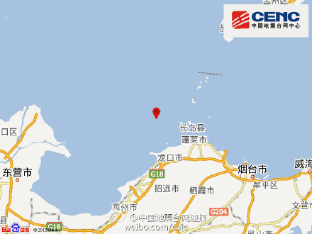 山东省烟台市龙口市附近海域发生4.0级地震（图）