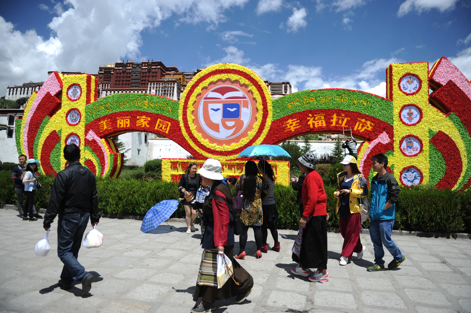 CBA盘口与数据深度__今日CBA盘口分析·大小分策略·球队档案2015中国拉萨雪顿节八大精彩活动出炉