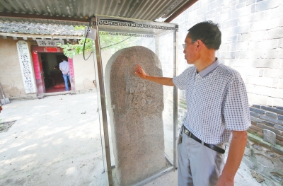 耄耋&ldquo;护碑&rdquo;老人符建林因病去世 义务守碑60载