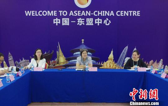 中国-东盟中心秘书长杨秀萍:了解对方应先了解自己