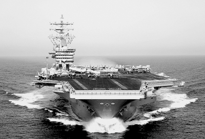 雅尔塔体制与二十一世纪亚太和平