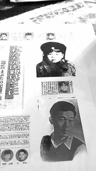 “养父的爱如山”