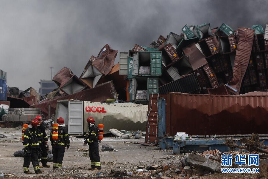 （天津港&ldquo;8&middot;12&rdquo;事故）（18）灭火进行时