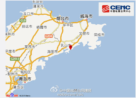 山东威海乳山市发生3.0级地震震源深度6千米