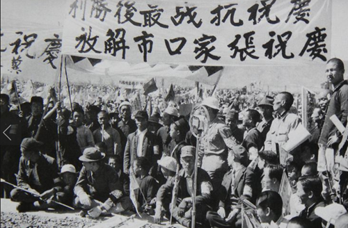 汤重南 话说1945 8 15昭和天皇宣布 终战 无条件投降 新华网