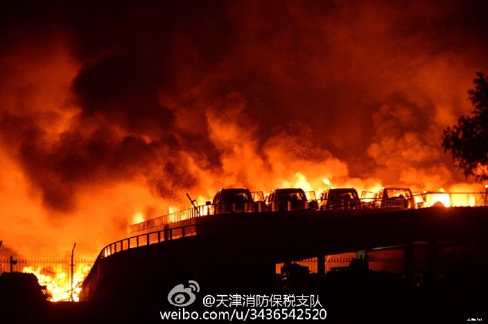 小战士遗物中的笔记:消防兵就是随时出征的雄狮