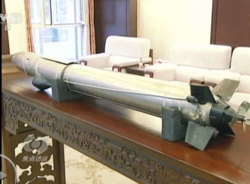 渔民南海作业捞到“大鱼”经查系外国间谍装置