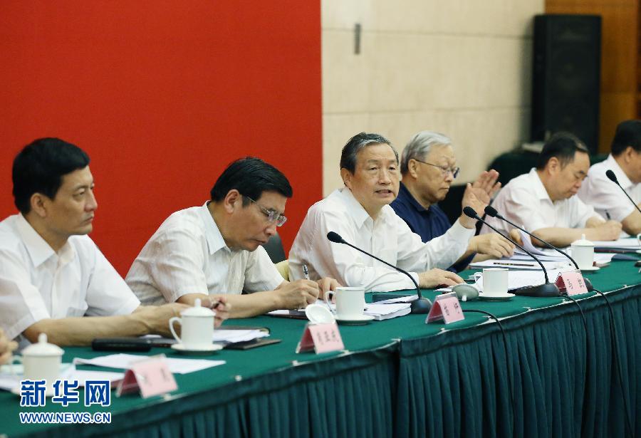 （XHDW）国家制造强国建设战略咨询委员会成立大会在北京召开