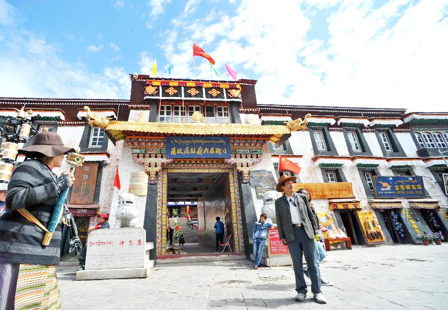 (西藏风物·图文互动)(1)驻藏大臣衙门——小屋里的历史兴衰