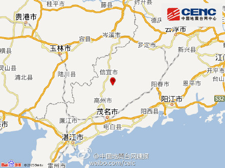 广东省高州市发生3.0级地震震源深度10千米