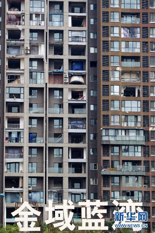 （天津港&ldquo;8&middot;12&rdquo;事故&middot;图文互动）（1）天津港火灾爆炸事故部分受损房屋查勘结果公布