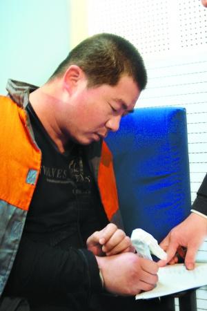 男子杀6名亲人被执行死刑 4名老人争800万遗产