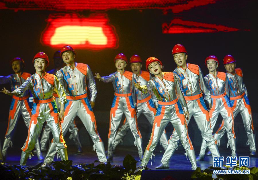 （经济）（4）新疆克拉玛依纪念新中国首个大型油田发现60周年