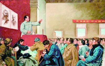 延安“新文藝”:抗戰軍民的精神滋養