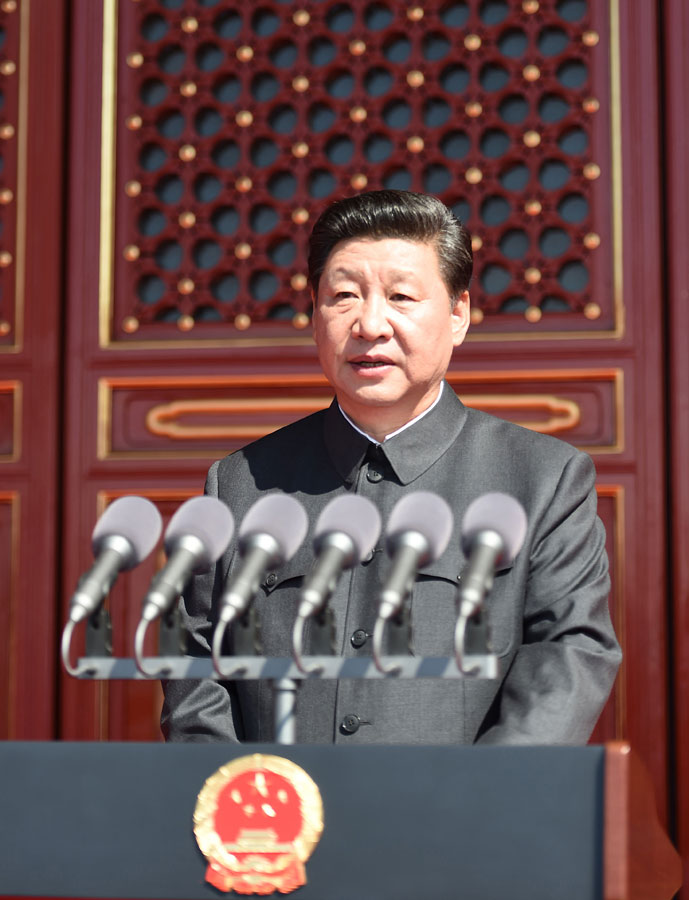 习近平:靡不有初,鲜克有终【学习经典·反法西