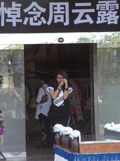 中传受害女生家属聘请李天一案律师 要求判死刑