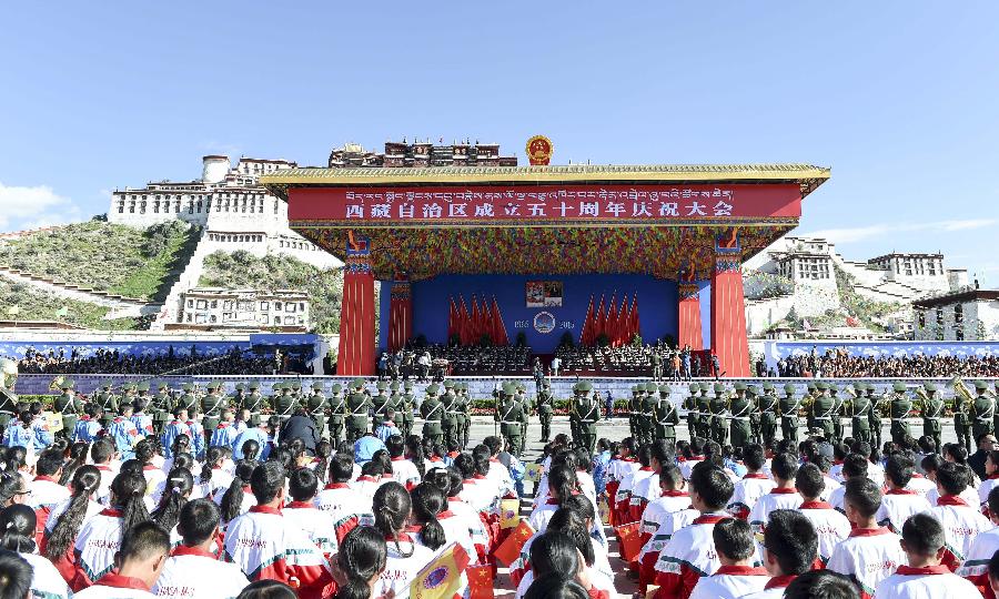 （时政）（1）西藏自治区成立50周年庆祝大会举行